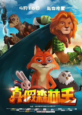 国产成人精品在线观看